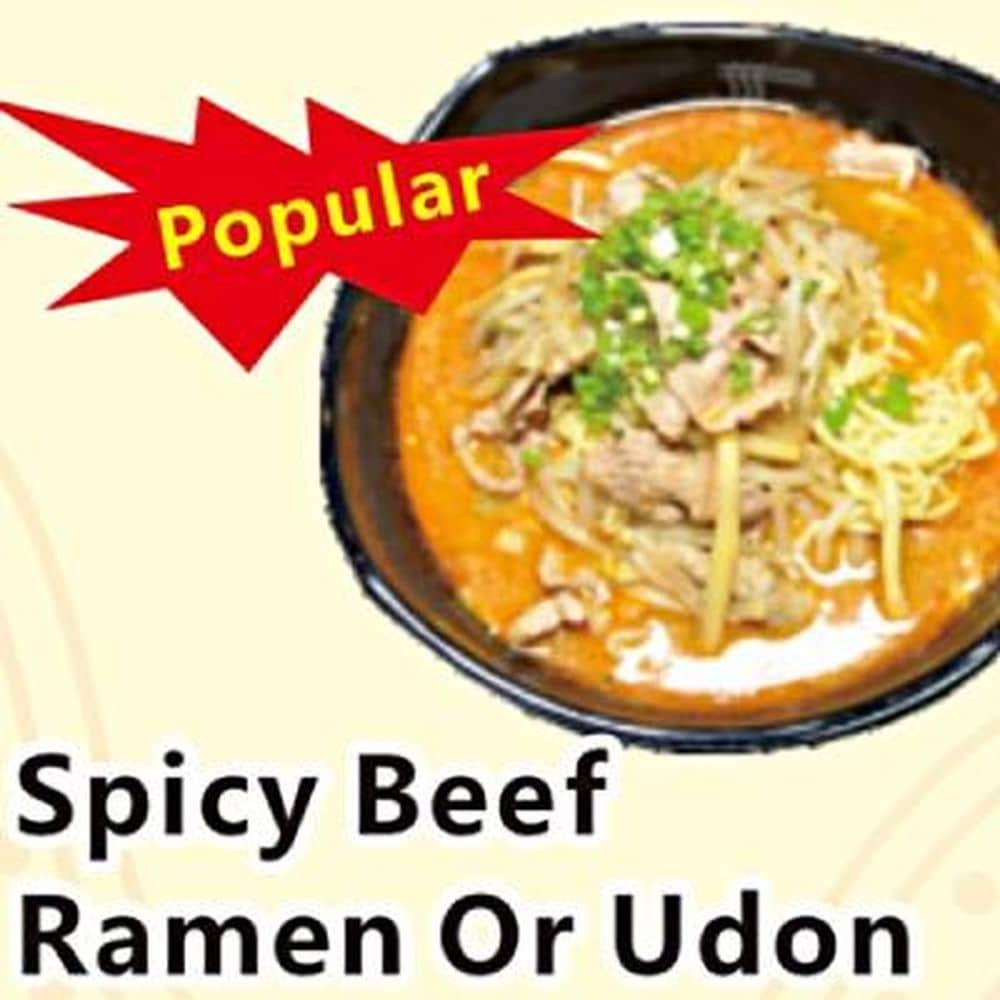 RAMEN